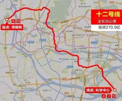 广州21条新地铁建成时间曝光 7条或今年建成 
