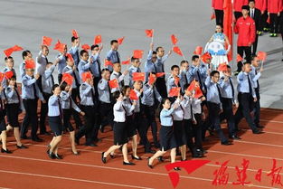 福建省第十六届运动会开幕式19日20时在宁德举行 