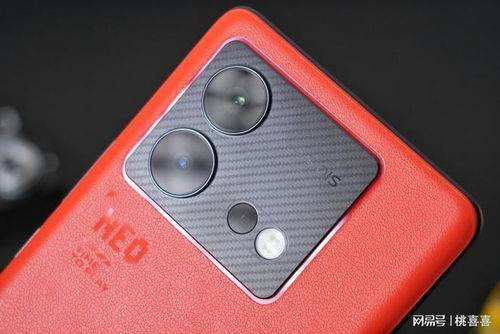iQOO Neo8 系列手机发布,堆料还是真强