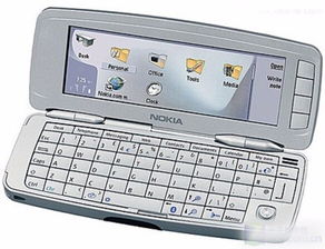 全键盘的诺基亚手机有哪些型号 
