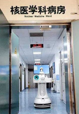 企业 减少辐射伤害 钛米机器人首度 走进 核医学病房 