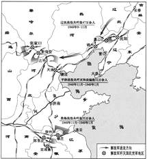 1947年刘邓大军挺进大别山揭开了全国战略决战的序幕 