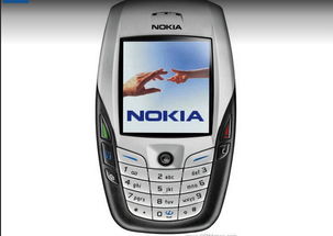 诺基亚手机官网旗舰店81101995年诺基亚手机图片的简单介绍