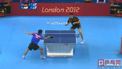 2012奥运会 男单铜牌 庄智渊vs奥恰洛夫 乒乓球比赛视频 
