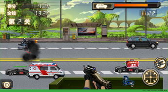 极品枪战安卓版下载 极品枪战 手机游戏安卓版 V1.0 嗨客安卓游戏站 