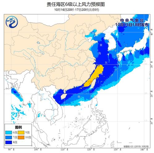 海洋天气预报 中国海洋天气预报查询一周 海洋气象预报 