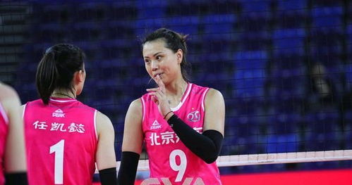 理解无能 中国女排联赛第三阶段这是什么奇葩赛程安排