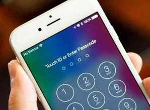 苹果4s手机开机密码忘了怎么解锁 