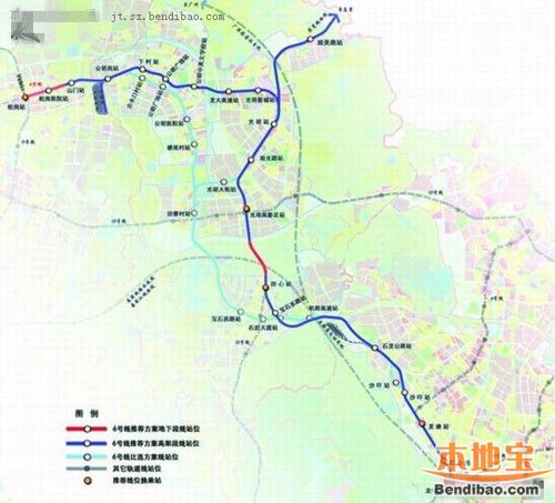 深圳地铁6号线大全 最新消息 线路图 站点 开通时间 