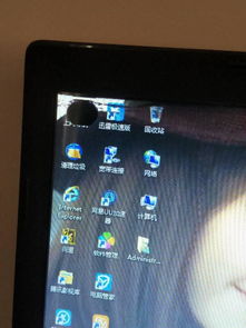 联想笔记本电脑屏幕出现小的黑屏怎么办 还可以修复吗 