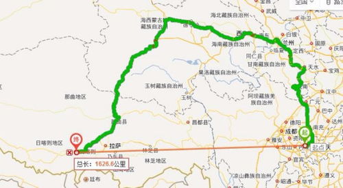 重庆大足至日喀则多少公里 