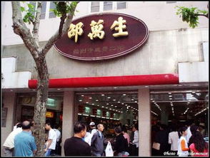 上海南京路步行街美食(上海零食店排行榜前十名)