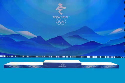 北京2022年冬奥会和冬残奥会颁奖元素发布