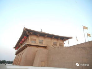 中式营造丨寻踪唐长安大明宫遗址含元殿区域