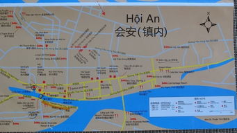 越南岘港会安游之一 地图