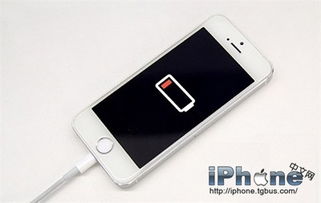 iPhone6充电器发热严重的解决方法