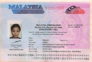 办理马来西亚探亲签证需要什么材料 
