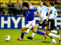 女足世界杯 日本6 0阿根廷 图5 