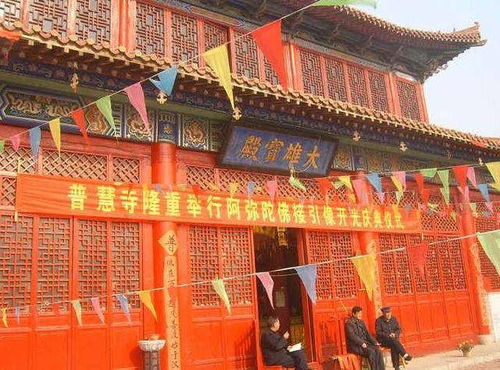 河北省邯郸十大著名寺庙排行榜也是香火最旺的十大寺庙 