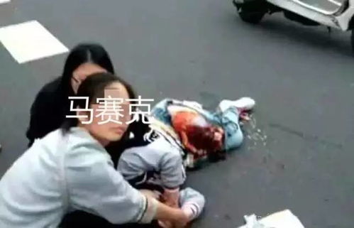网曝溧阳一女学生被公交车碾断腿,鲜血直流... 