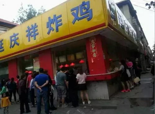大郑州不排队吃不着的17家神店,排过五家以上才是真吃货 
