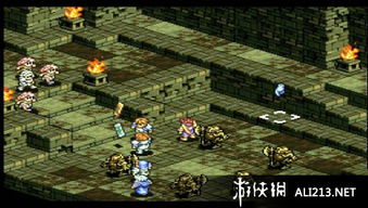 皇家骑士团2 PS1 PSP截图图片 7 游侠图库 