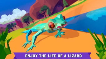Iguana Lizard Survival Simulator 3D