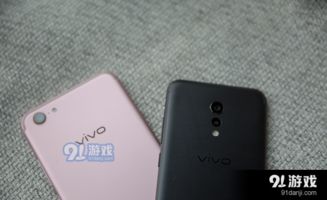 vivox9i(vivox9i手机忘记密码怎样开锁)