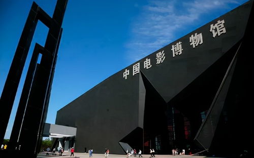 关于中国电影博物馆影博网的信息
