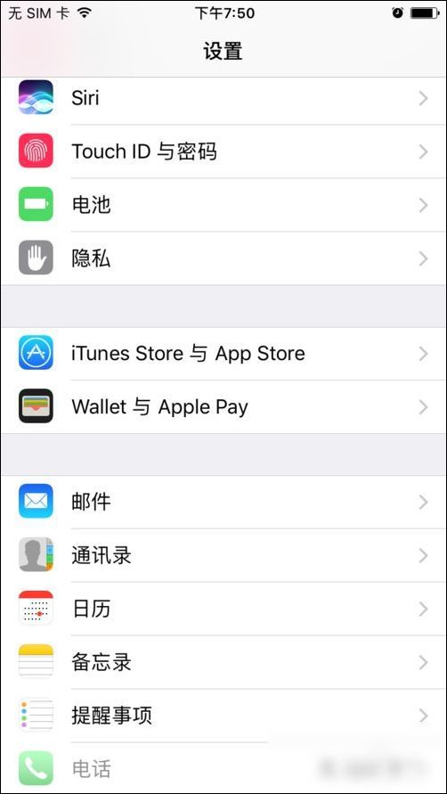 苹果官网注册苹果账号(苹果手机官网账号注册)