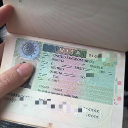英国加比利时旅游签证 顺利出签啦 签证详细攻略 北京领区
