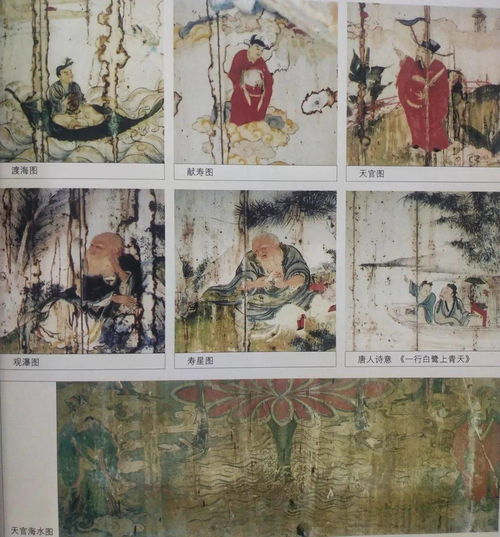 二十四孝图 西游记 神话图 八仙人物图...韩城这些寺庙壁画太赞了