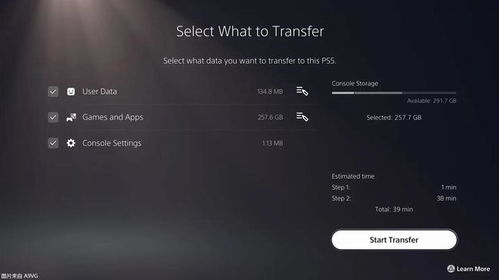 PS5最新系统升级现已推送 支持Discord语音聊天 无线更新手柄