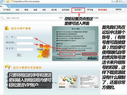 立体中国是最大的3D资源下载网站 