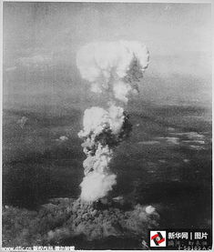 广岛原子弹爆炸70周年 历史照片再现爆炸瞬间