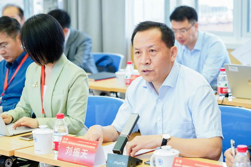 教育学一流学科建设与中国式教育现代化高端论坛 成功举行 