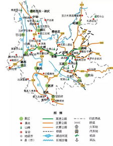 中国各省旅游简图2017 全国著名景点分布图