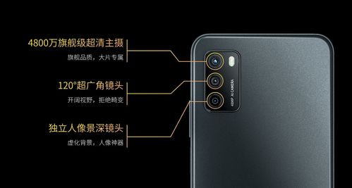 中国电信天翼1号2021发布,云手机将成5G智能终端创新趋势 