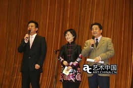 中国美术家协会辛卯新春联谊会在北京人民大会堂举行 
