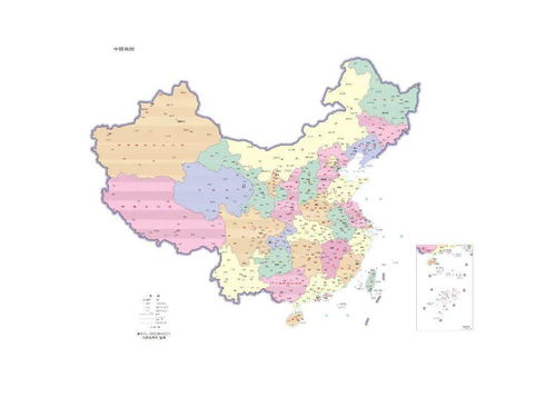 中国地图2017年高清版(中国地图2020年版)