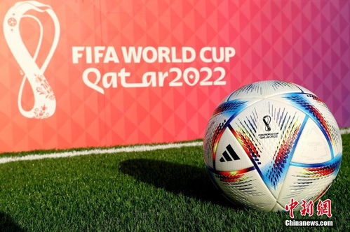 FIFA 卡塔尔世界杯各队参赛大名单扩充至最多26人