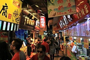 台湾最有名的小吃(台湾最有名的小吃街)