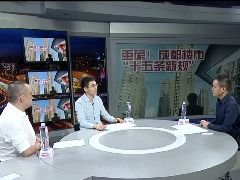 SCTV4 第四直播间 四川网络广播电视台 