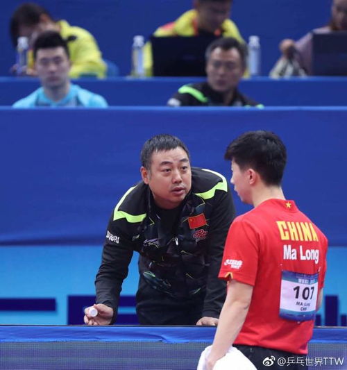 2017亚洲乒乓球锦标赛马龙(2017年世乒赛马龙)