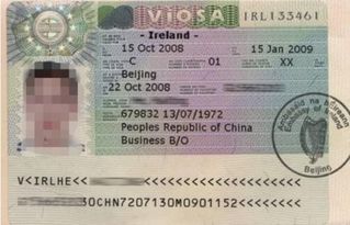 老外要来中国,商务签证怎么办理 