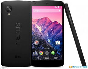 出售 Google LG Nexus 5 16GB Black Nexus Wireless Charger 