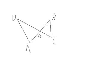相似三角形小诀窍(相似三角形的步骤)