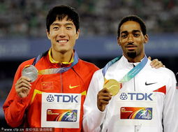 2011田径世锦赛110米栏颁奖仪式 刘翔收获银牌 