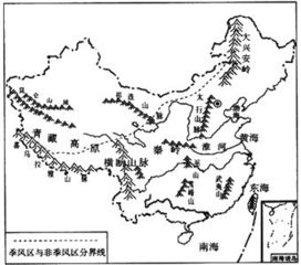 读中国地形图,完成以下要求 1 分别列举出一个我国以下几种走向的山脉 东西走向 南 