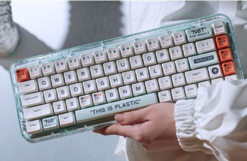 小米有品众筹透明机械键盘 68键布局,个性化键帽你喜欢吗